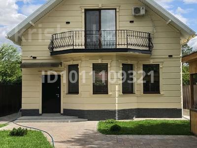 Отдельный дом · 4 комнаты · 150 м² · 8 сот., Электрик 1 8 — Район Келешек за 45 млн ₸ в Актобе, жилой массив Заречный-1