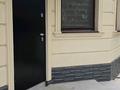 Отдельный дом · 4 комнаты · 150 м² · 8 сот., Электрик 1 8 — Район Келешек за 45 млн ₸ в Актобе, жилой массив Заречный-1 — фото 8