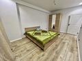 3-бөлмелі пәтер · 71.5 м² · 4/7 қабат, Микрорайон Кайрат — ВОАД, бағасы: 44.5 млн ₸ в Алматы, Турксибский р-н — фото 4