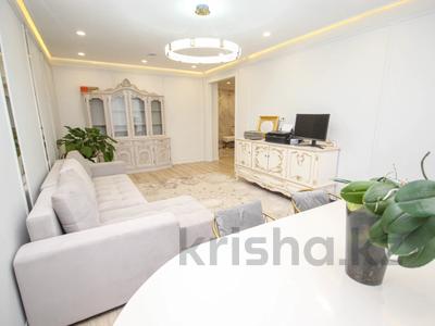 3-бөлмелі пәтер · 100 м², Гагарина, бағасы: 109 млн ₸ в Алматы, Бостандыкский р-н