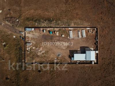 Промбаза · 50 соток, Федоровская трасса 3 километр 4 за 205 млн 〒 в Костанае