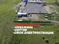 Өнеркәсіптік база · 50 сотық, Федоровская трасса 3 километр 4, бағасы: 120 млн ₸ в Костанае — фото 38