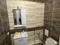 2-комнатная квартира · 70 м² · 7/14 этаж, Улы Дала 41/3 за 350 000 ₸ в Астане, Есильский р-н — фото 7