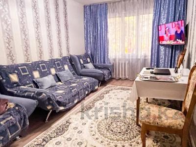 1-комнатная квартира · 30.3 м² · 1/5 этаж, Самал за 10.5 млн 〒 в Талдыкоргане, мкр Самал