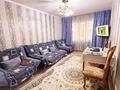 1-комнатная квартира · 30.3 м² · 1/5 этаж, Самал за 10.5 млн ₸ в Талдыкоргане, мкр Самал — фото 2