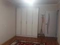 1-комнатная квартира · 32 м² · 4/5 этаж, 18-й микрорайон 18 за 12.5 млн ₸ в Шымкенте, Аль-Фарабийский р-н