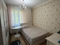 3-бөлмелі пәтер · 67 м² · 3/5 қабат, Оралхана Бокея 25, бағасы: 32 млн ₸ в Усть-Каменогорске — фото 6