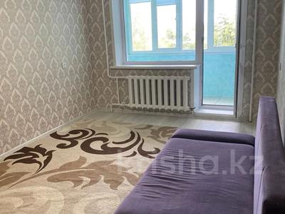 Продажа квартир в Северо-Казахстанской обл.: 1-комнатная квартира · 34 м² · 4/10 этаж, Болатбаева за 14.5 млн 〒 1-комнатная квартира · 34 м² · 4/10 этаж, Болатбаева за 14.5 млн 〒 в Петропавловске