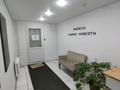 Салоны красоты, медцентры и аптеки · 62 м² за 27.8 млн 〒 в Павлодаре — фото 4