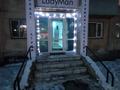 Салоны красоты, медцентры и аптеки · 62 м² за 27.8 млн 〒 в Павлодаре — фото 3