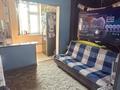 3-бөлмелі пәтер · 100 м² · 2/5 қабат, мкр Нурсат 123, бағасы: 43 млн ₸ в Шымкенте, Каратауский р-н — фото 8