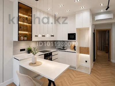 3-комнатная квартира · 91 м² · 11 этаж, ул. Абдуллы Розыбакиева за 120 млн ₸ в Алматы, Бостандыкский р-н