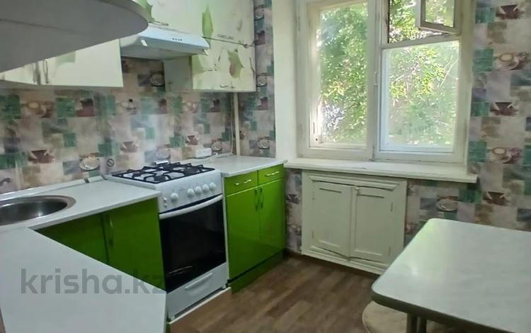 1-комнатная квартира · 31.1 м² · 3/5 этаж, Наримановская 122 за 12.5 млн 〒 в Костанайской обл. — фото 2
