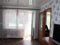 2-бөлмелі пәтер · 45 м² · 4/5 қабат, Кайсенова 32, бағасы: 18 млн ₸ в Усть-Каменогорске — фото 2