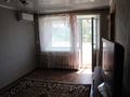 2-бөлмелі пәтер · 45 м² · 4/5 қабат, Кайсенова 32, бағасы: 18 млн ₸ в Усть-Каменогорске — фото 3