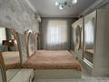 4-бөлмелі пәтер · 145 м² · 8/10 қабат, 19-й мкр 40/1, 40, бағасы: 49.5 млн ₸ в Актау — фото 13