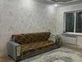 3-комнатная квартира · 66.8 м² · 2/5 этаж, мкр Алатау 48 за 25.9 млн ₸ в Таразе — фото 8