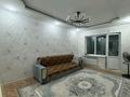 3-комнатная квартира · 66.8 м² · 2/5 этаж, мкр Алатау 48 за 25.9 млн ₸ в Таразе — фото 9