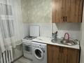 1-бөлмелі пәтер · 30 м² · 1/5 қабат, 6 мкр 28, бағасы: 8 000 〒 в Таразе — фото 3