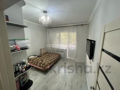 Аренда квартир в Алматы: 1-комнатная квартира · 43 м² · 2/5 этаж, 20 Линия 46 — Сатпаева-Розыбакиева за 250 000 〒 1-комнатная квартира · 43 м² · 2/5 этаж, 20 Линия 46 — Сатпаева-Розыбакиева за 250 000 〒 в Алматы, Бостандыкский р-н