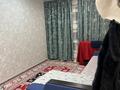2-бөлмелі пәтер · 48 м² · 2/5 қабат, Абая 107 — Сити центр.Гранд Зодиак, бағасы: 18 000 ₸ в Уральске — фото 4
