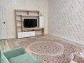 1-комнатная квартира · 55 м² · 2/8 этаж, мкр Нурсая, Абулхаир Хана 41 — Аэропорт жолында за 250 000 ₸ в Атырау — фото 10