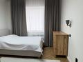 Отдельный дом · 5 комнат · 160 м² · 14.2 сот., мкр Кунгей за 85 млн ₸ в Караганде, Казыбек би р-н — фото 21