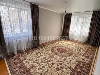 Пәтерлер в Карагандинской обл.: 2-бөлмелі пәтер · 44 м² · 2/5 қабат, Б.Момышулы 25/1, бағасы: 8 млн 〒 2-бөлмелі пәтер · 44 м² · 2/5 қабат, Б.Момышулы 25/1, бағасы: 8 млн 〒 в Темиртау