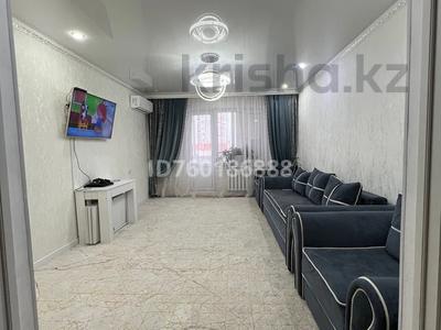 3-комнатная квартира · 88.2 м² · 2/9 этаж, мкр. Зачаганск пгт, Мөңкеұлы 105 за 30 млн 〒 в Уральске