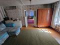 Отдельный дом · 3 комнаты · 57.6 м² · 3.3 сот., Козыбаева — Валиханова за 9.3 млн ₸ в Костанае — фото 6