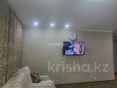 2-комнатная квартира · 48 м² · 1/5 этаж, Байтурсынова 46 — Утепбаева 50 за 15 000 ₸ в Семее