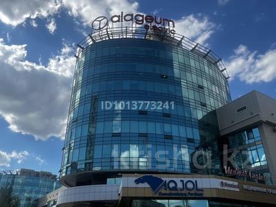 Кеңселер · 218 м², бағасы: ~ 2.2 млн ₸ в Астане, Есильский р-н