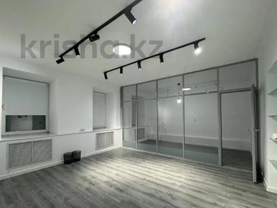 Свободное назначение, офисы, магазины и бутики, общепит, салоны красоты, медцентры и аптеки, образование, развлечения · 62 м² за 90 млн 〒 в Алматы, Алмалинский р-н