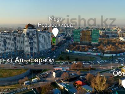 Свободное назначение, офисы, магазины и бутики, склады, общепит, образование, развлечения, конференц-залы, кабинеты и рабочие места, студии · 35 м² за 225 000 ₸ в Алматы, Бостандыкский р-н