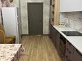 3-комнатная квартира · 94 м² · 2/10 этаж, Сарайшык 40 за 380 000 ₸ в Астане, Есильский р-н — фото 12