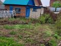 Жеке үй · 5 бөлме · 186 м² · 9 жүзд., Высоцкого 8 — Дружбы народов, бағасы: 43 млн ₸ в Куленовке — фото 6