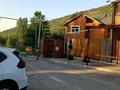 Қоғамдық тамақтану орны · 200 м², бағасы: 100 000 ₸ в Алматы, Бостандыкский р-н