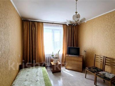 2-бөлмелі пәтер · 54 м² · 8/9 қабат, 70 квартал 6, бағасы: 11.7 млн ₸ в Темиртау