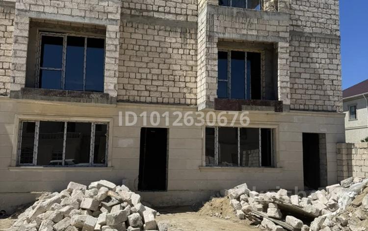 Часть дома · 4 комнаты · 250 м² · 3 сот., 21-й мкр за 20 млн ₸ в Актау — фото 2
