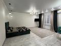 1-комнатная квартира · 50 м² · 1/9 этаж, мкр. Зачаганск пгт, Монкеулы 97/2 — Назель за 2 500 ₸ в Уральске — фото 2