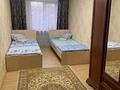 3-комнатная квартира · 80 м² · 4/4 этаж, Толе Би 61 за 17 000 ₸ в Таразе — фото 3
