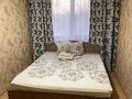 3-комнатная квартира · 80 м² · 4/4 этаж, Толе Би 61 за 17 000 ₸ в Таразе — фото 6