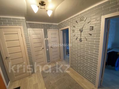 2-бөлмелі пәтер · 48.3 м² · 1/2 қабат, Школьная 52, бағасы: 19.5 млн ₸ в 