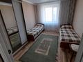 3-комнатная квартира · 56 м² · 3/5 этаж, Щучинский, Приозерная 6 — Санаторий "Щучинский " за 25 000 ₸ в Акмолинской обл. — фото 2