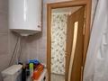 1-комнатная квартира · 27.3 м² · 2/5 этаж, Карбышева 11 за 13.9 млн 〒 в Костанае — фото 13