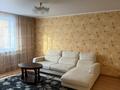 3-бөлмелі пәтер · 65 м² · 2 қабат, Павлова 42, бағасы: 300 000 ₸ в Костанае