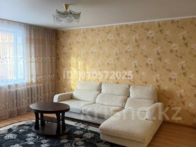 3-бөлмелі пәтер · 65 м² · 2 қабат, Павлова 42, бағасы: 300 000 ₸ в Костанае