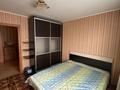 3-бөлмелі пәтер · 65 м² · 2 қабат, Павлова 42, бағасы: 300 000 ₸ в Костанае — фото 9