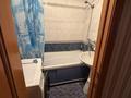 3-бөлмелі пәтер · 65 м² · 2 қабат, Павлова 42, бағасы: 300 000 ₸ в Костанае — фото 6