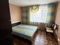 3-бөлмелі пәтер · 65 м² · 2 қабат, Павлова 42, бағасы: 300 000 ₸ в Костанае — фото 8